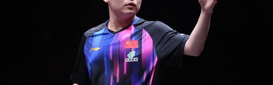 WTT总决赛 林诗栋4-0战胜梁靖崑晋级男单八强